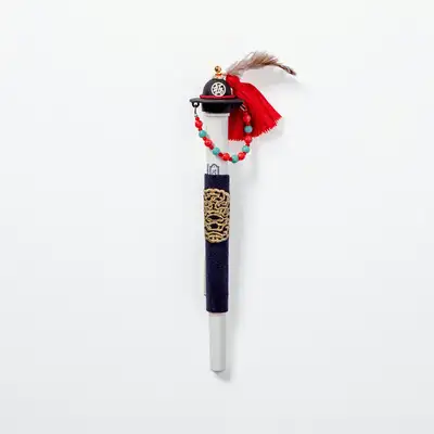 전立ペン