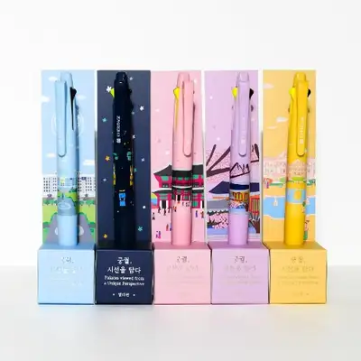 視線を込めた マルチペン