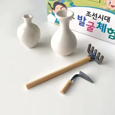 ミニ遺物発掘キット