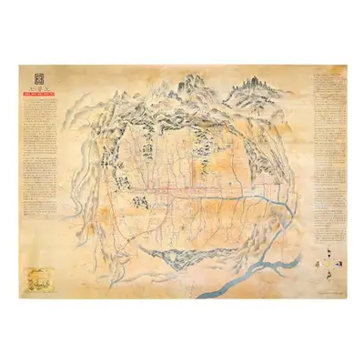 도城図宮殿時間旅行ポスター
