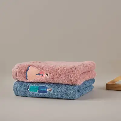 先男先女 タオルセット