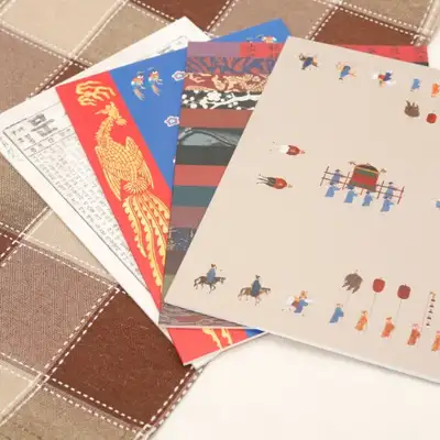 遺物文様スチューデントノート