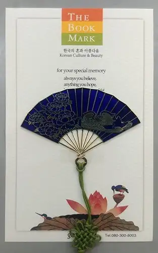 Peony Blue