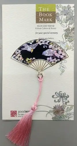 Plum Blossoms and Bird