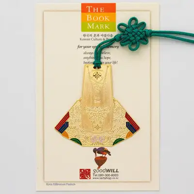 Lucky Pouch Bookmark