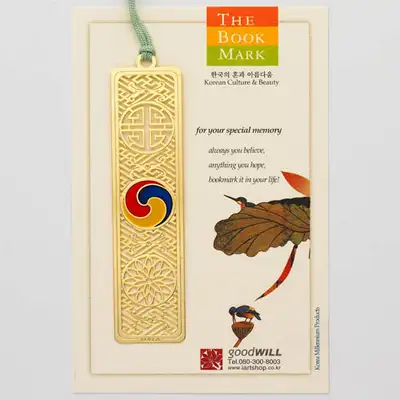 Tteoksal Taegeuk Bookmark