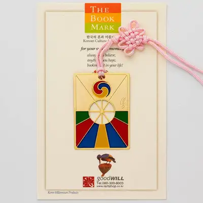 Shield Kite Bookmark