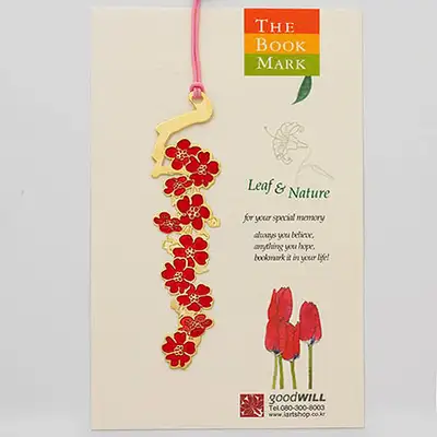 Plum Cherry