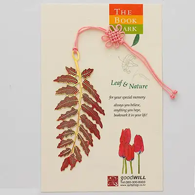 Acacia Red