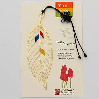 Leaf Cutout Bookmark
