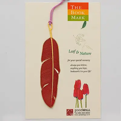 Feather Red