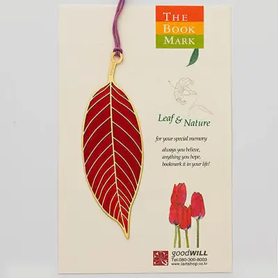 Leaf Full Front Red
