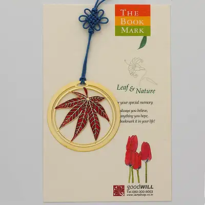 Maple Leaf Red