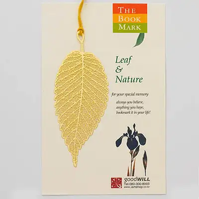 Ponggnamu Leaf Bookmark