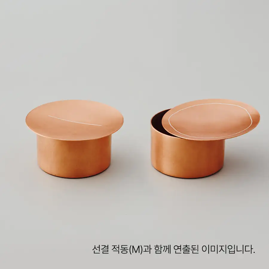 이음 赤铜(M) — 2