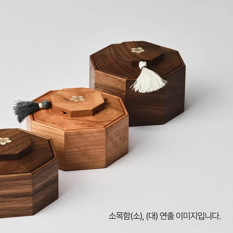 소복함(小) — 3