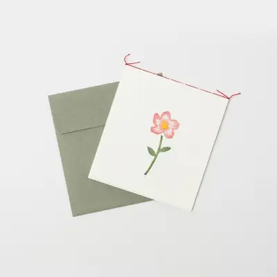 韓紙汗卡 - 木槿