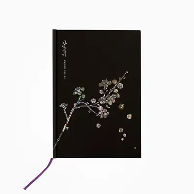 螺鈿漆器ダイアリー