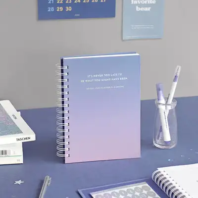 Heyday Study Planner