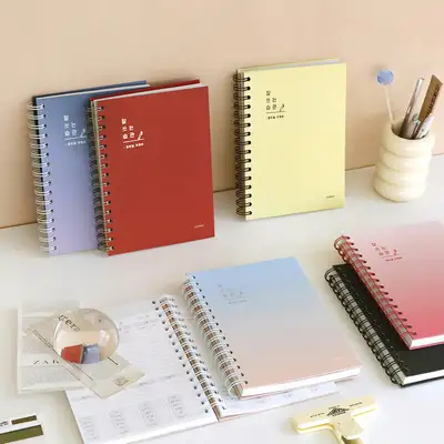 Good Habits Household Account Book