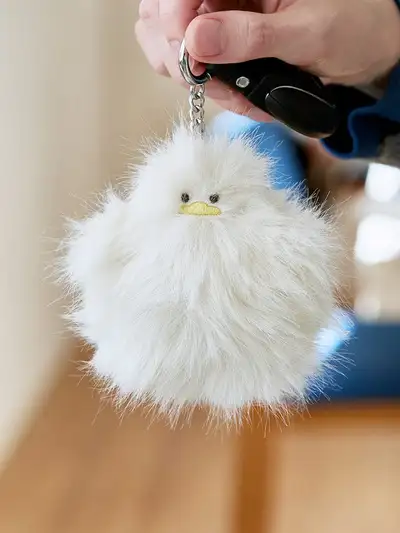 セボンラマ ブリ フラットパー ぬいぐるみ キーリング