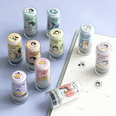 Daily Diary Stamp