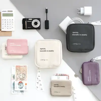 Courtney Cable Pouch