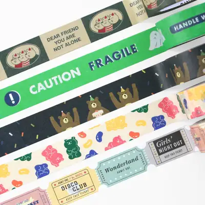 Masking Tape - Vintage
