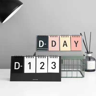 D-Day Calendar