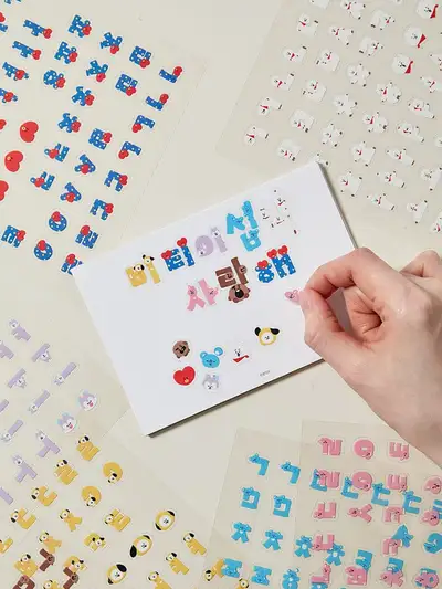 BT21 スーベニア ハングル ステッカー