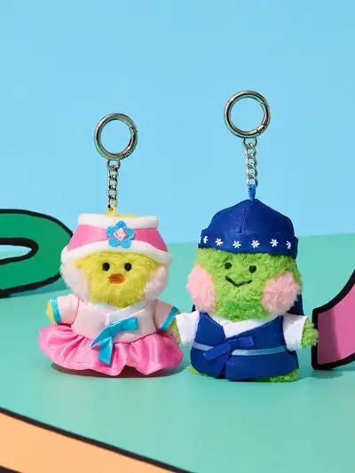 LINE FRIENDS ミニニ ソウル エディション ぬいぐるみ キーリング