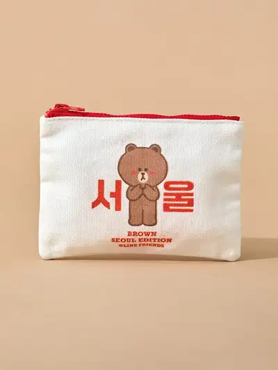 LINEフレンズ ブラウン ソウル エディション ポーチ