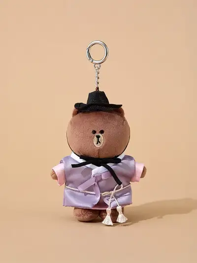 LINEフレンズ ブラウン ソウル エディション チマチョゴリ コスチューム ぬいぐるみ キーリング