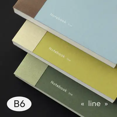 Episode Notebook B6 - Lined