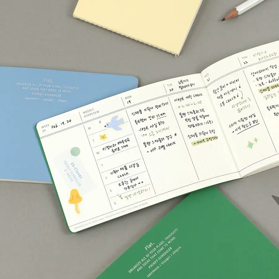 Flat Pocket Scheduler (6 Months)