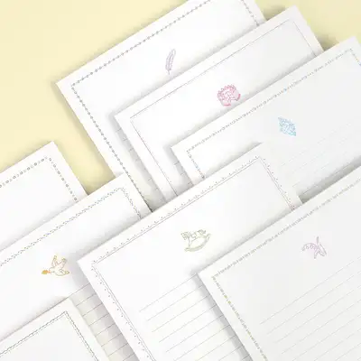 Near and Dear Notepad - A5