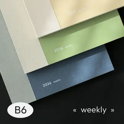[Date-Based] 2026 Episode Weekly Journal B6 (with PVC Cover)
