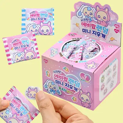 PopoFancy AbyPop Random Mini Eraser