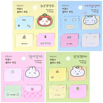 PopoFancy Mionie Ultra Mini Card 4 Set