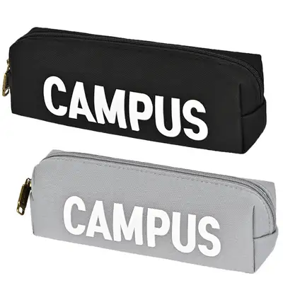 Poposyul Fancy Campus Simple Pencil Case