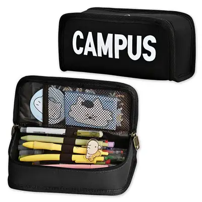 Popofancy 9000 Campus Square Pen Pouch