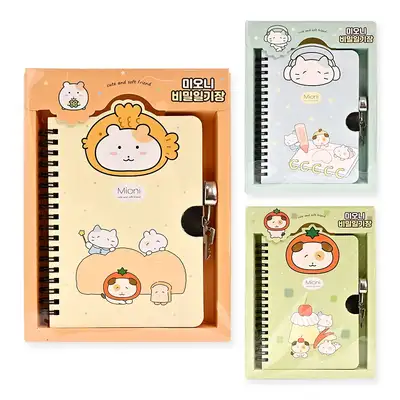 Popo Fancy Meoni Key Lock Secret Diary