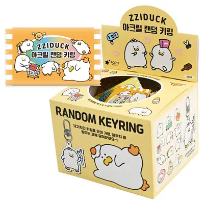 PopoFancy Jjiduk-i Acrylic Random Keyring Gacha