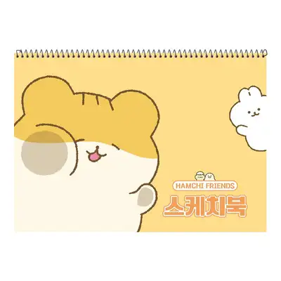 PopoFancy 2000 Hamchi Sketchbook 2-Pack Set Drawing Paper Back-to-School Supplies