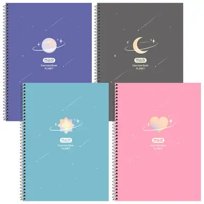 Popofancy Planet Blank Notebook 4-Book Set Spring Spiral Bound Wire Bound Note New Semester Supplies