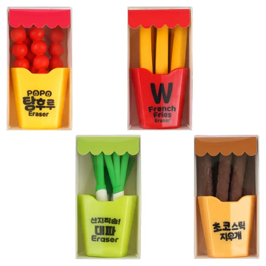 PopoFancy Don't Eat Food Eraser New School Supplies
