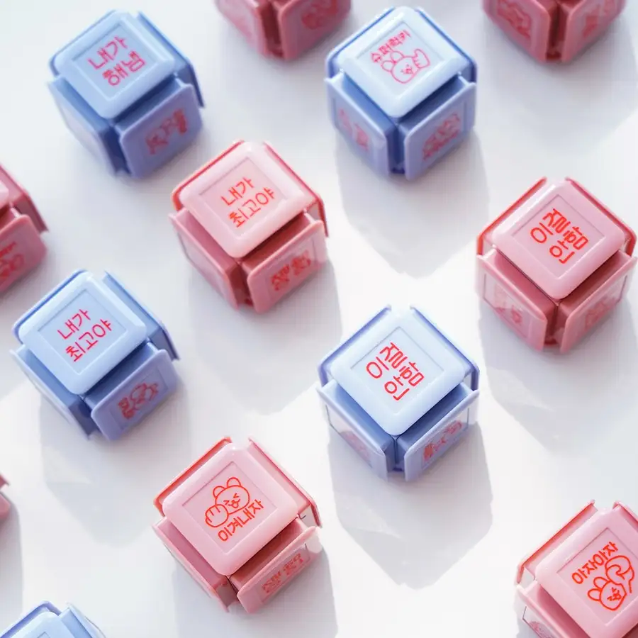 Cheer Up Hexagonal Stamp Set of 2 Praise Stamps