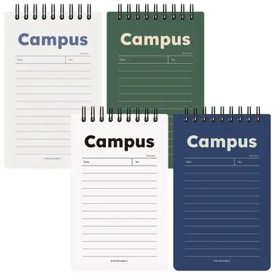 Campus 上铁合纸笔记本 4个套装