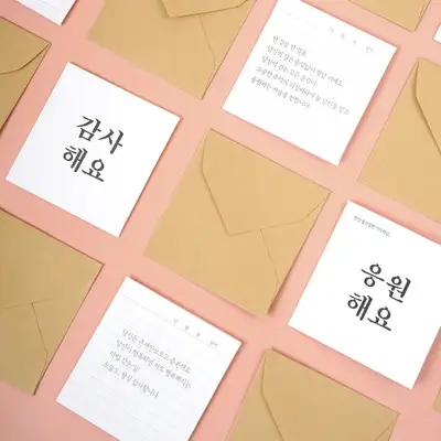 牛皮纸感谢卡 混合18入