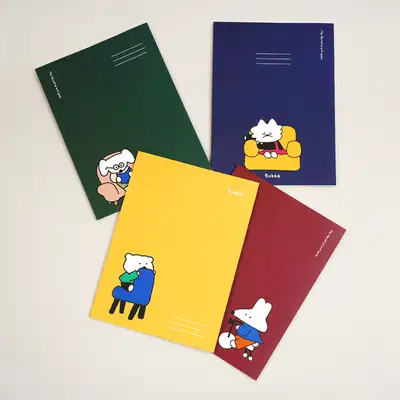 Popofancy Boba Modern Bound Notebook 10-Piece Set